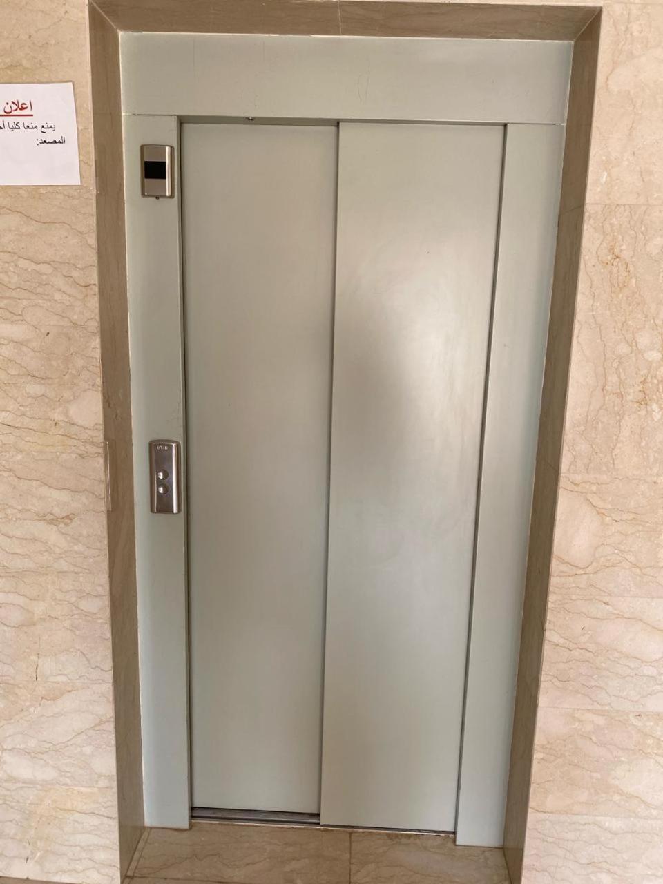 Appart Luxe Coralia 34 Il 7 وجدة المظهر الخارجي الصورة